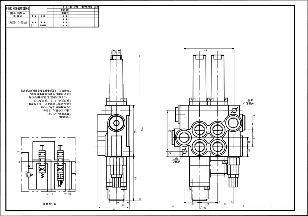 P40 Flytande Kabel 2 spolar Monoblockstyrvventil drawing image