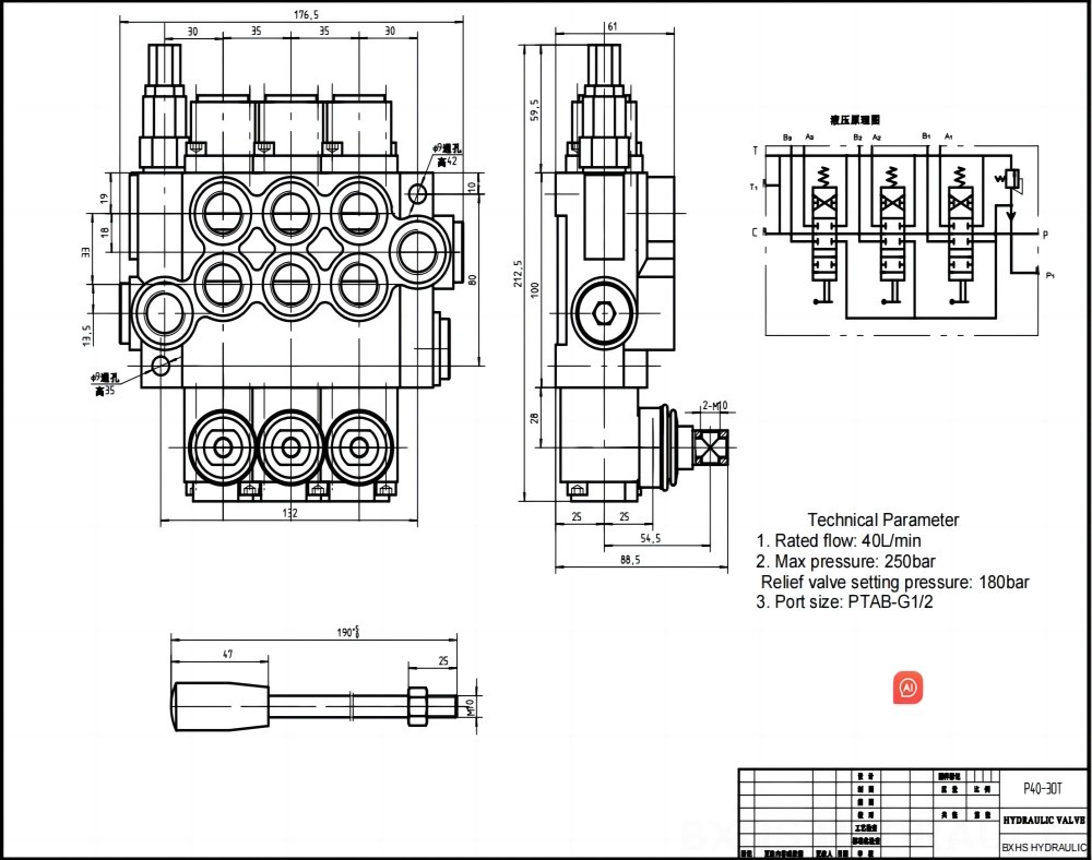 P40 Manuell 3 spolar Monoblockstyrvventil drawing image