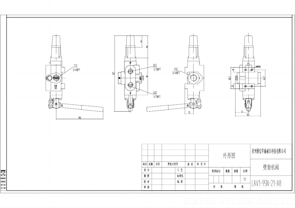 LVA1-95 Manuell 1 spole Vedklyvarventil drawing image