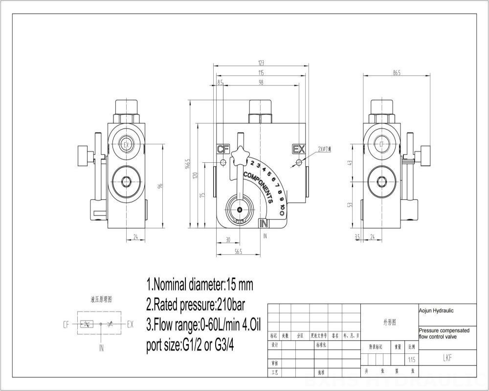 LKF60 Manuell 1 spole Flödesreglerventil drawing image