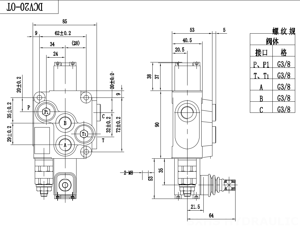 DCV20 Manuell 1 spole Monoblockstyrvventil drawing image