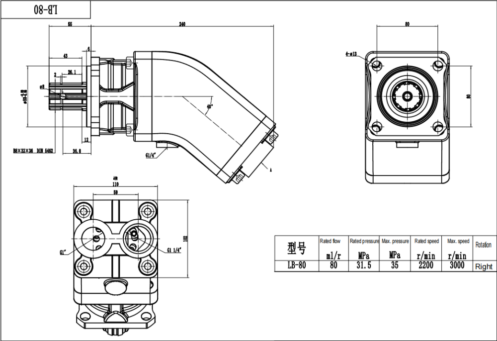 LB-80 80 cm³/varv Hydraulisk kolvpump drawing image