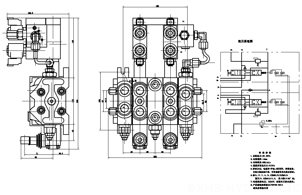 DCV60 Elektrohydraulisk 2 spolar Sektionsstyrvventil drawing image