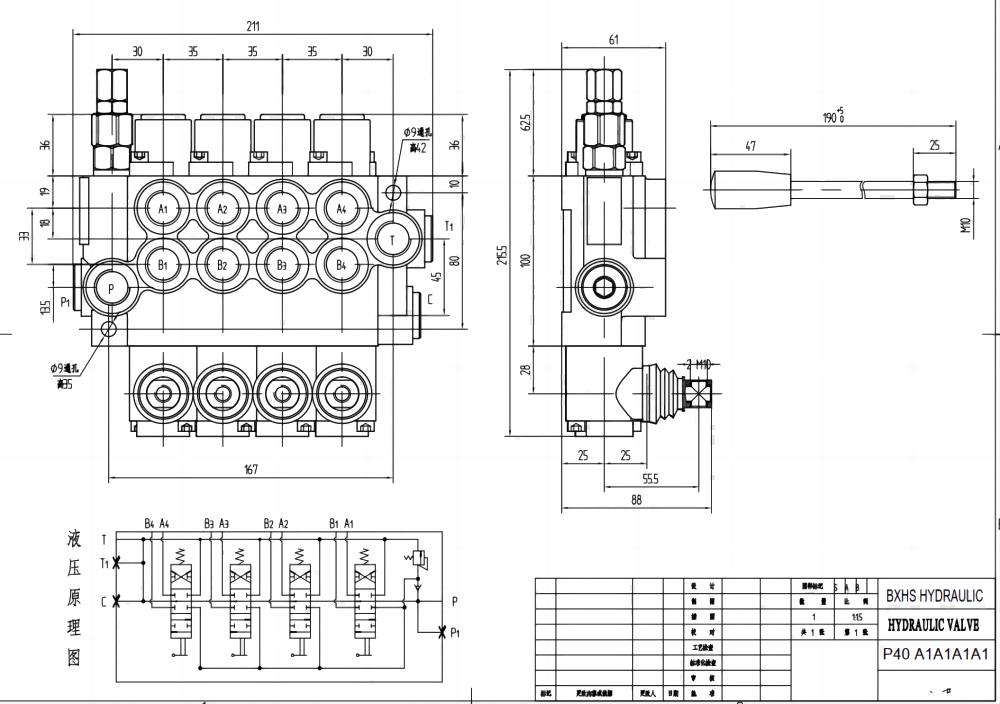 P40-G12-G38-4OT Manuell 4 spolar Monoblockstyrvventil drawing image