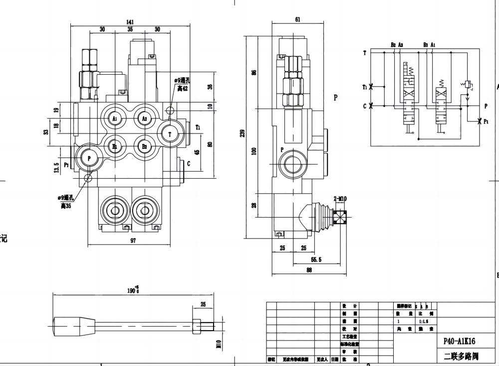 P40-AQF-G38-G12 Manuell 2 spolar Monoblockstyrvventil drawing image