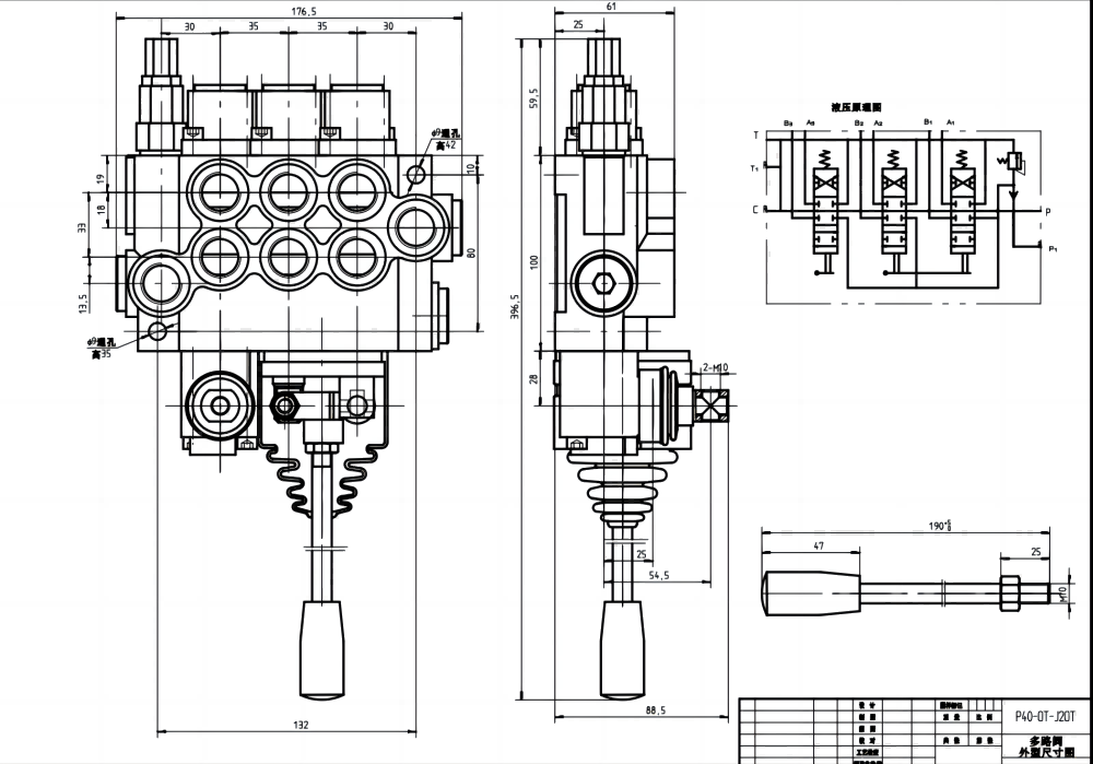 P40 Manuell och Joystick 3 spolar Monoblockstyrvventil drawing image