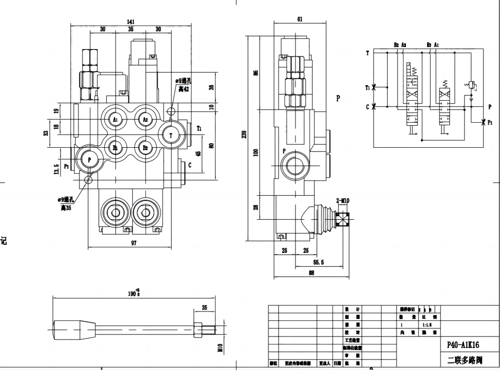 P40-G12-G38-OT-QTW1 Manuell 2 spolar Monoblockstyrvventil drawing image