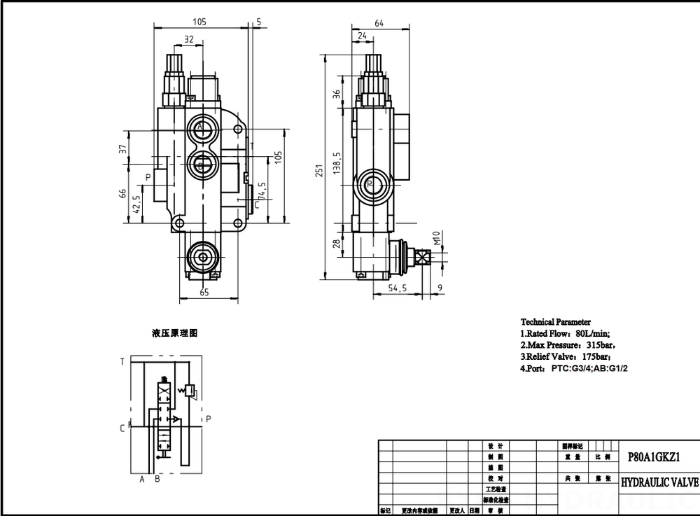 P80-G34-G12-1OT Manuell 1 spole Monoblockstyrvventil drawing image