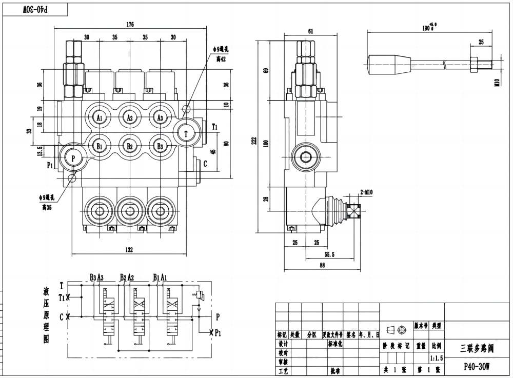 P40-G12-G38-OW Manuell 3 spolar Monoblockstyrvventil drawing image