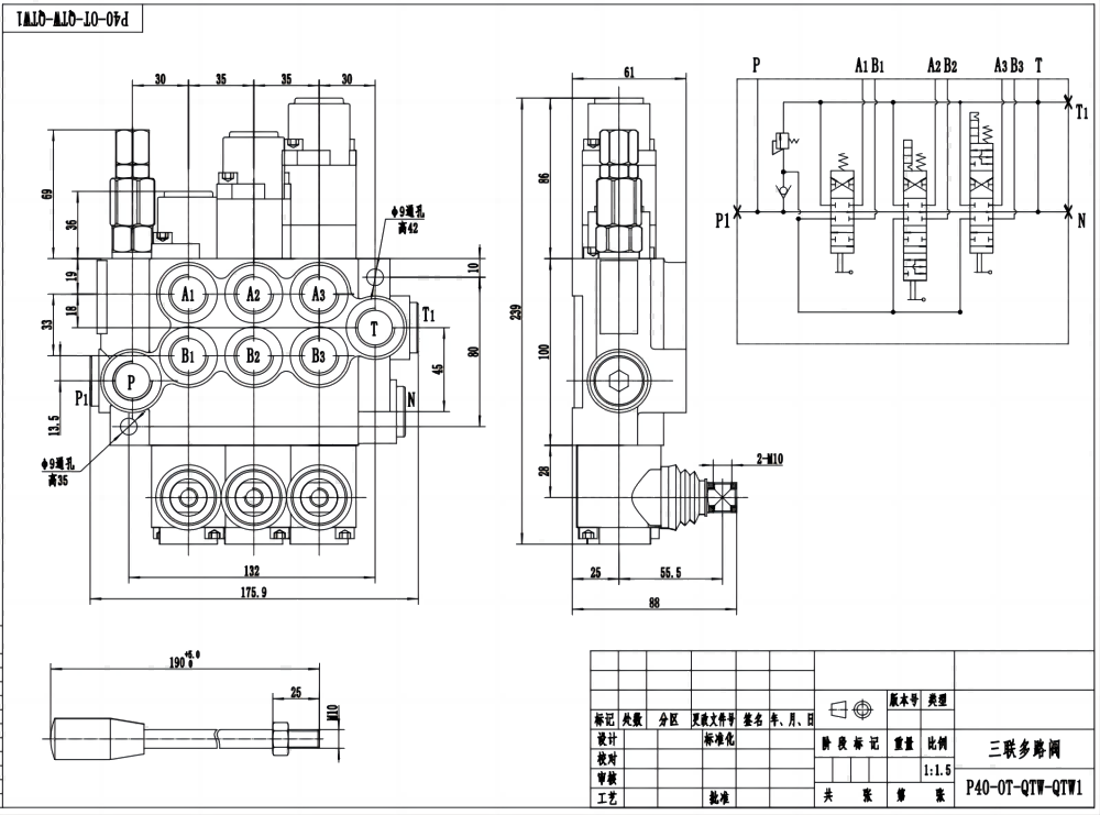 P40-G12-G38-OT-QTW-QTW1 Manuell 3 spolar Monoblockstyrvventil drawing image