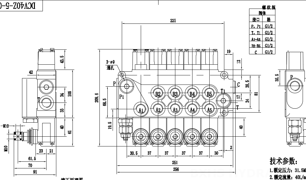 DCV40Z Manuell 5 spolar Monoblockstyrvventil drawing image