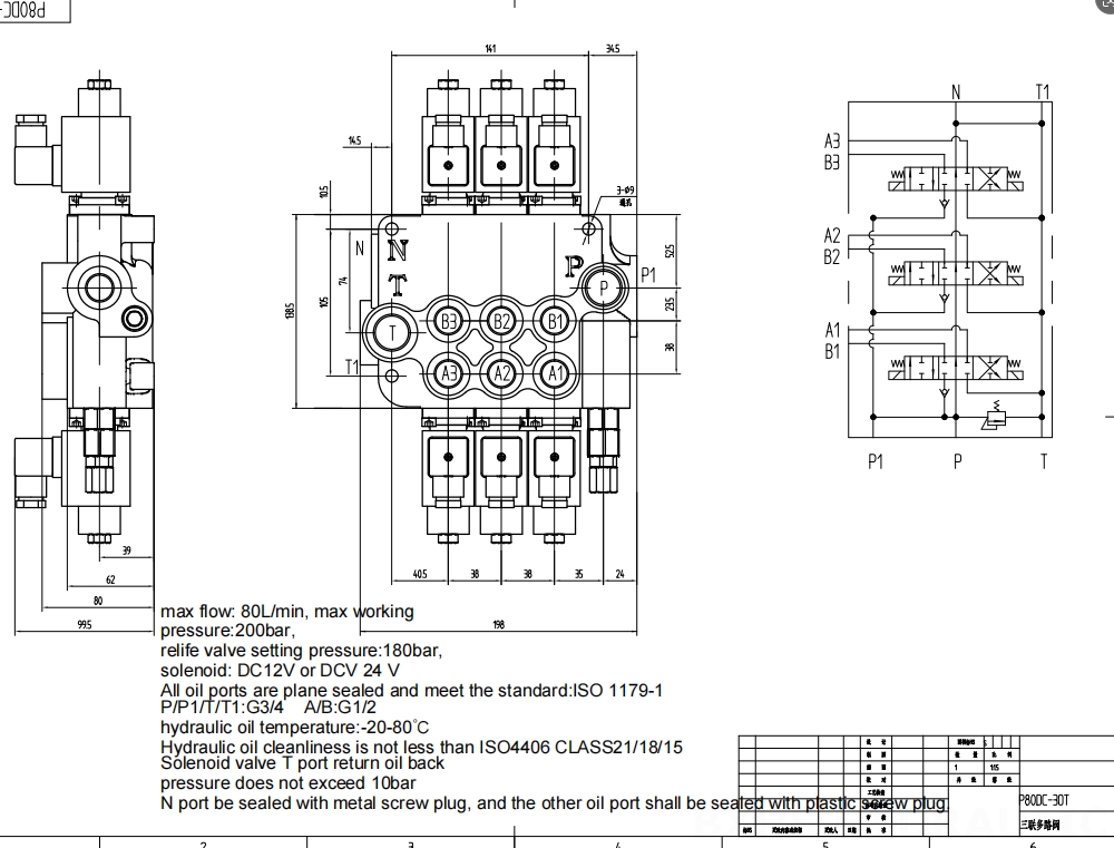 P80 Solenoid 3 spolar Monoblockstyrvventil drawing image