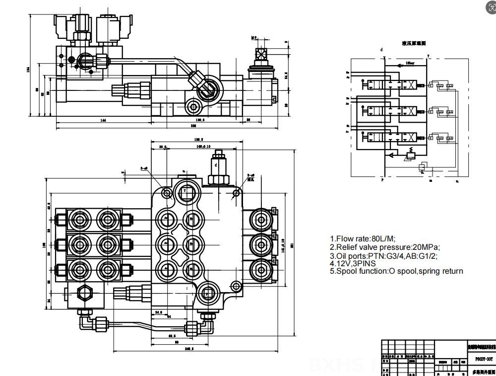 P80 Elektrohydraulisk 3 spolar Monoblockstyrvventil drawing image