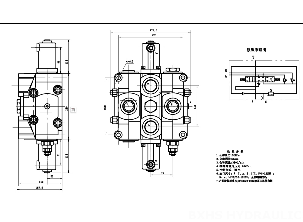 SDS380 Hydraulisk 1 spole Sektionsstyrvventil drawing image