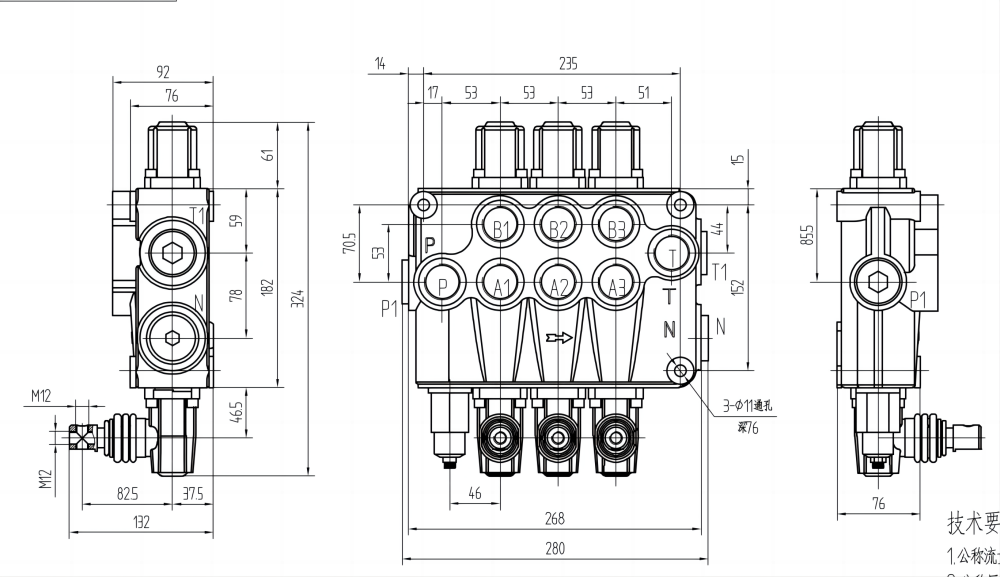 P120-G1-OT Manuell 3 spolar Monoblockstyrvventil drawing image