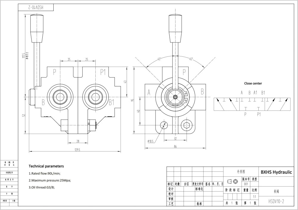 HSDV10 Manuell 2 spolar Flödesomkopplingsventil drawing image