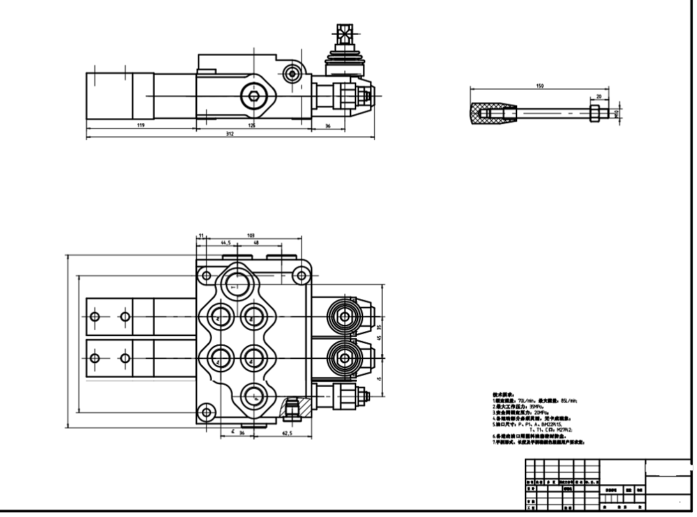 SD11 Pneumatisk 2 spolar Monoblockstyrvventil drawing image