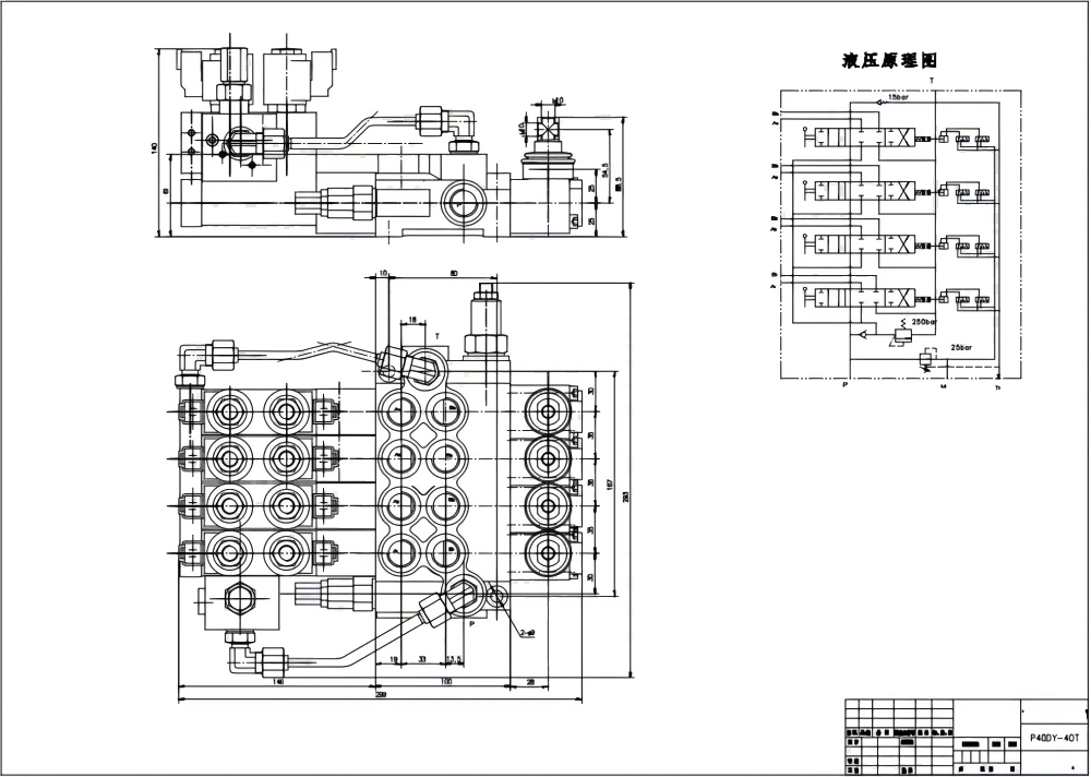 P40 Elektrohydraulisk 4 spolar Monoblockstyrvventil drawing image