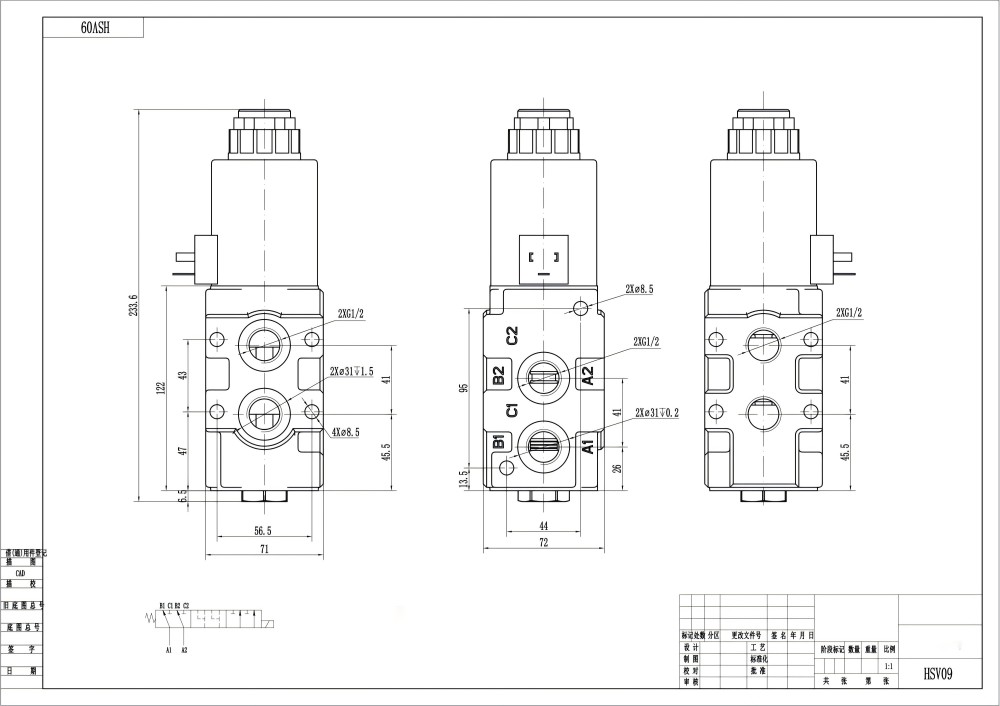 HSV09-DKL Solenoid 1 spole Flödesomkopplingsventil drawing image