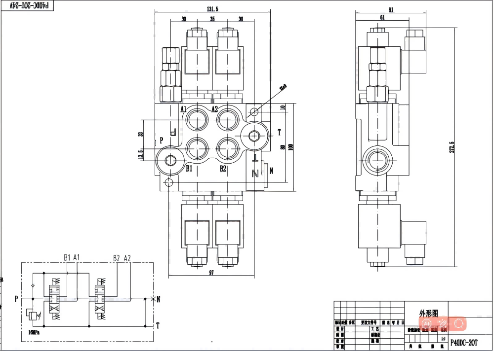 P40 Solenoid 2 spolar Monoblockstyrvventil drawing image