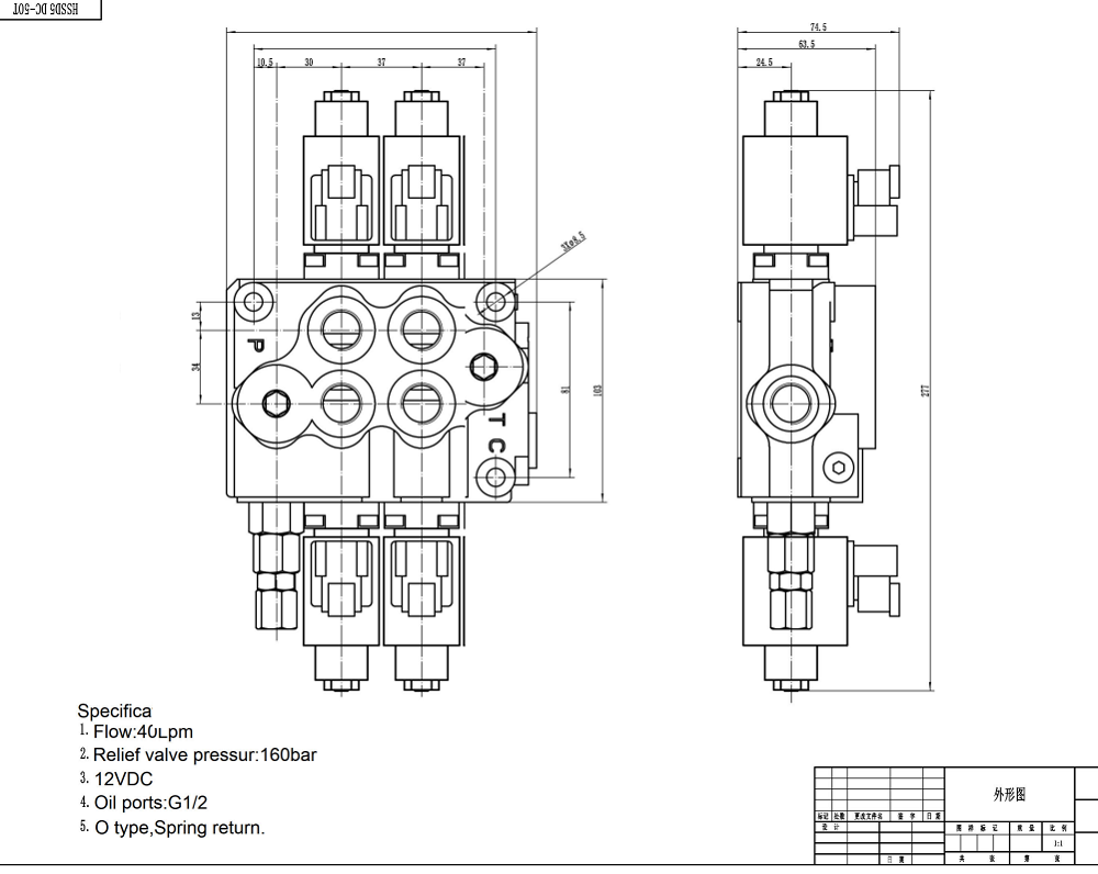 SD5 Solenoid 2 spolar Monoblockstyrvventil drawing image