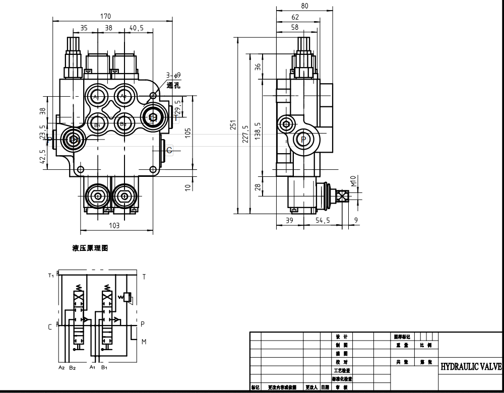 P80-G12-G34 Manuell 2 spolar Monoblockstyrvventil drawing image