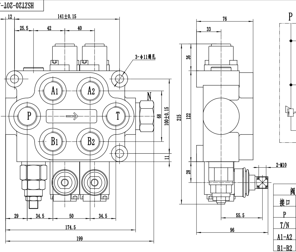 ZT20 Manuell 2 spolar Hydraulisk styrventil drawing image