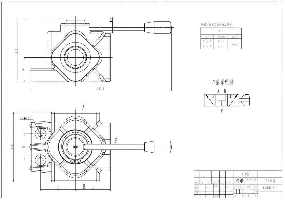 DH30 Manuell 1 spole Flödesomkopplingsventil drawing image