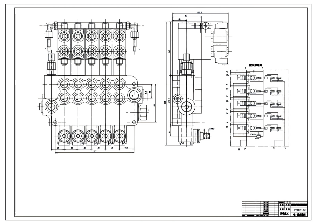 P80 Elektrohydraulisk 5 spolar Monoblockriktningsventil drawing image