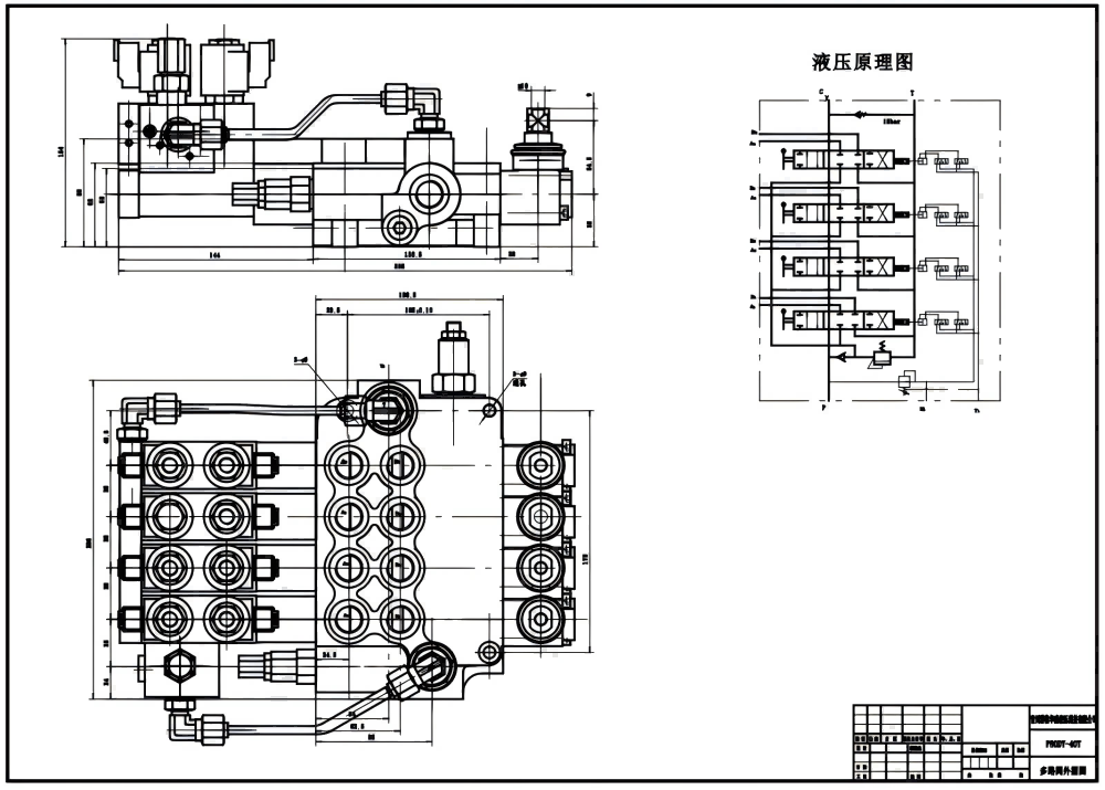 P80 Elektrohydraulisk 4 spolar Monoblockriktningsventil drawing image