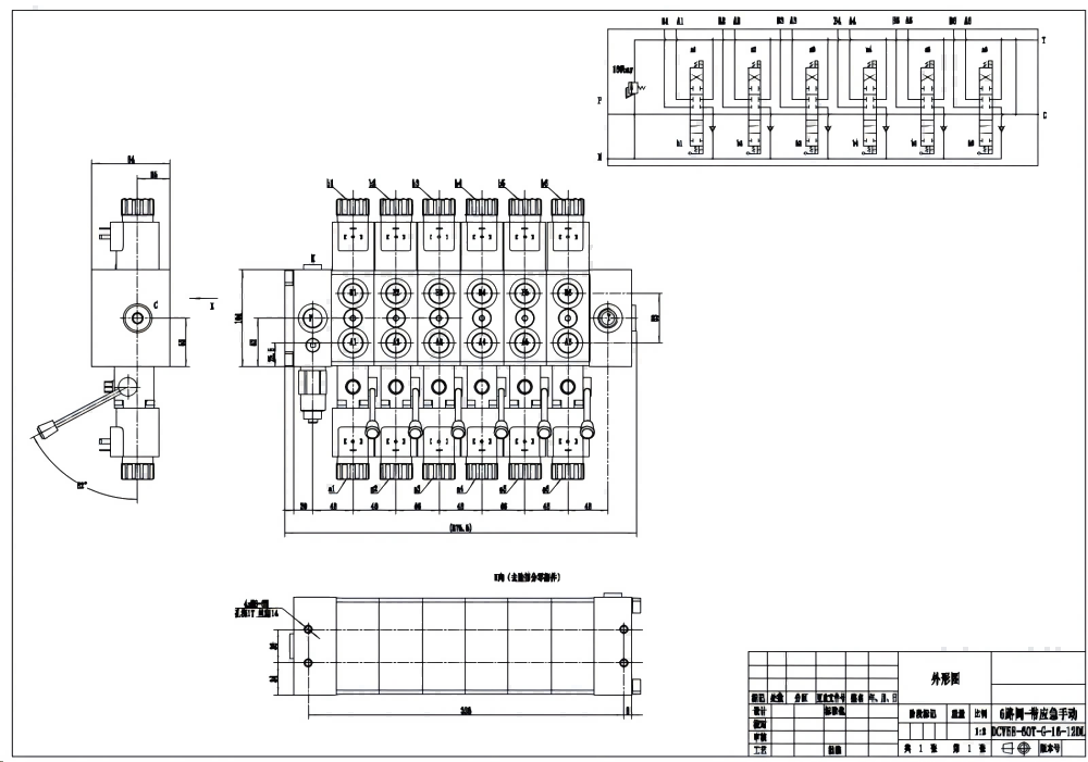 DCV58 Solenoid 6 spolar Sektionsstyrvventil drawing image