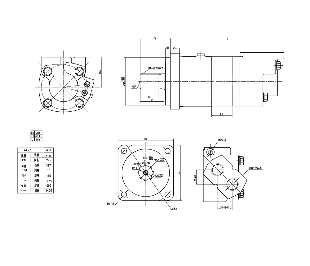 BM6_Cykloidhydraulmotor 195 cc/varv 150 L/min Hydraulmotor drawing image