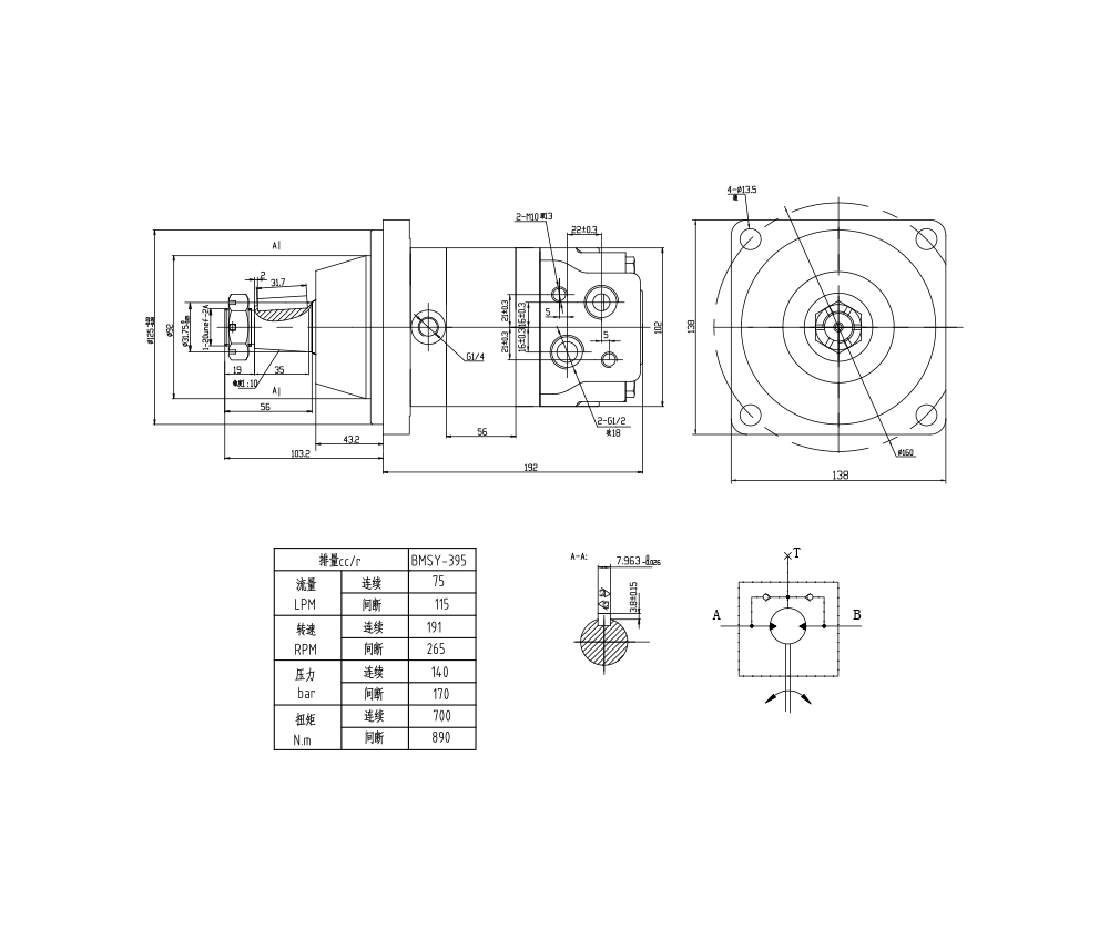 BMSY_Cycloid hydraulmotor 100 cc/varv 50 L/min Hydraulmotor drawing image