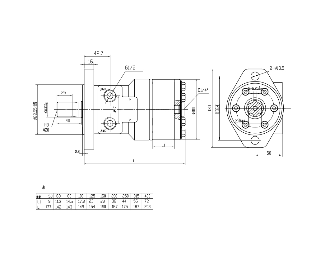 BMR_Cykloid Hydraulmotor-3 80 cc/varv 53 L/min Hydraulmotor drawing image