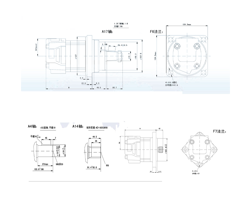 BM5W_Cykloid Hydraulmotor 195 cc/varv 75 L/min Hydraulmotor drawing image