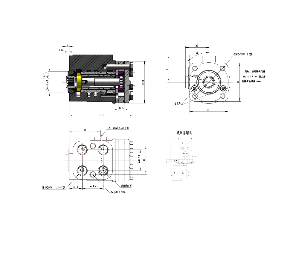 101S-5-80 80 ml/varv 8 L/min Styrenhet drawing image