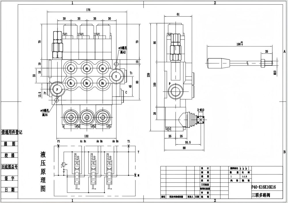 P40-G12-G38-3QTW1 Manuell 3 spolar Monoblockriktningsventil drawing image