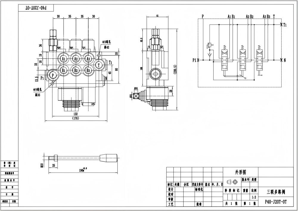 P40 Manuell och Joystick 3 spolar Monoblockriktningsventil drawing image