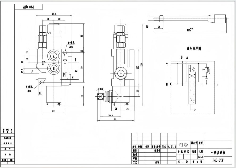 P40-G38-QTW Manuell 1 spole Monoblockriktningsventil drawing image