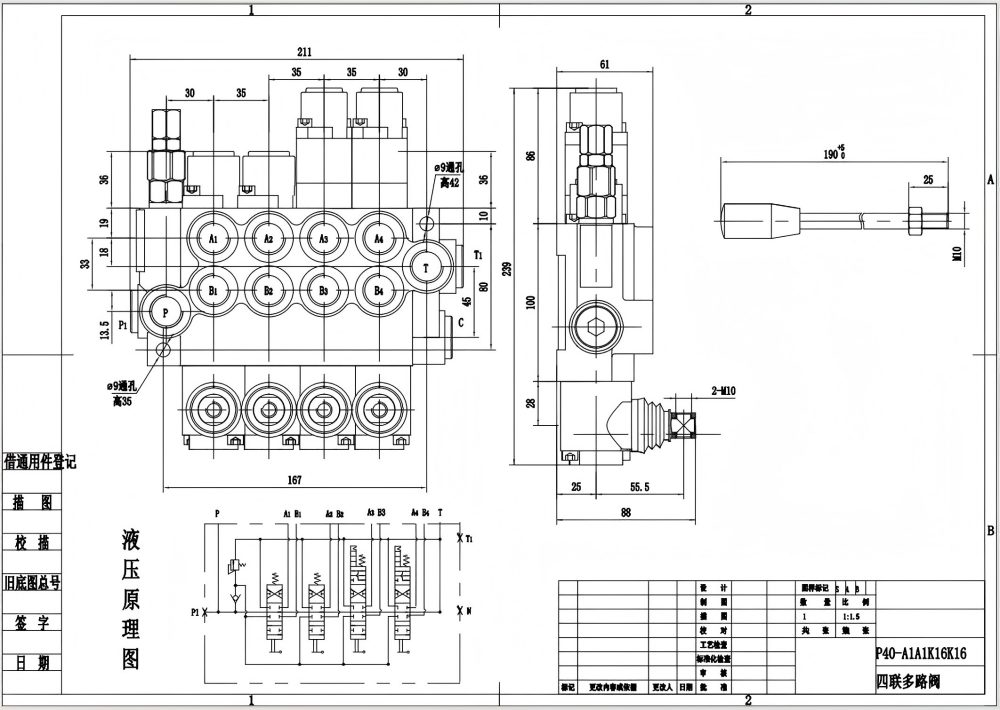 P40-G12-G38 Manuell 4 spolar Monoblockriktningsventil drawing image