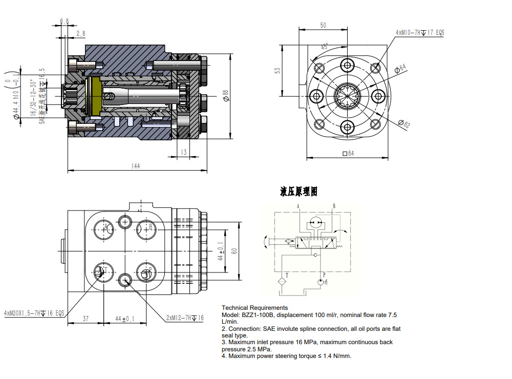 BZZ1-E100C 100 ml/varv 7,5 L/min Styrenhet drawing image