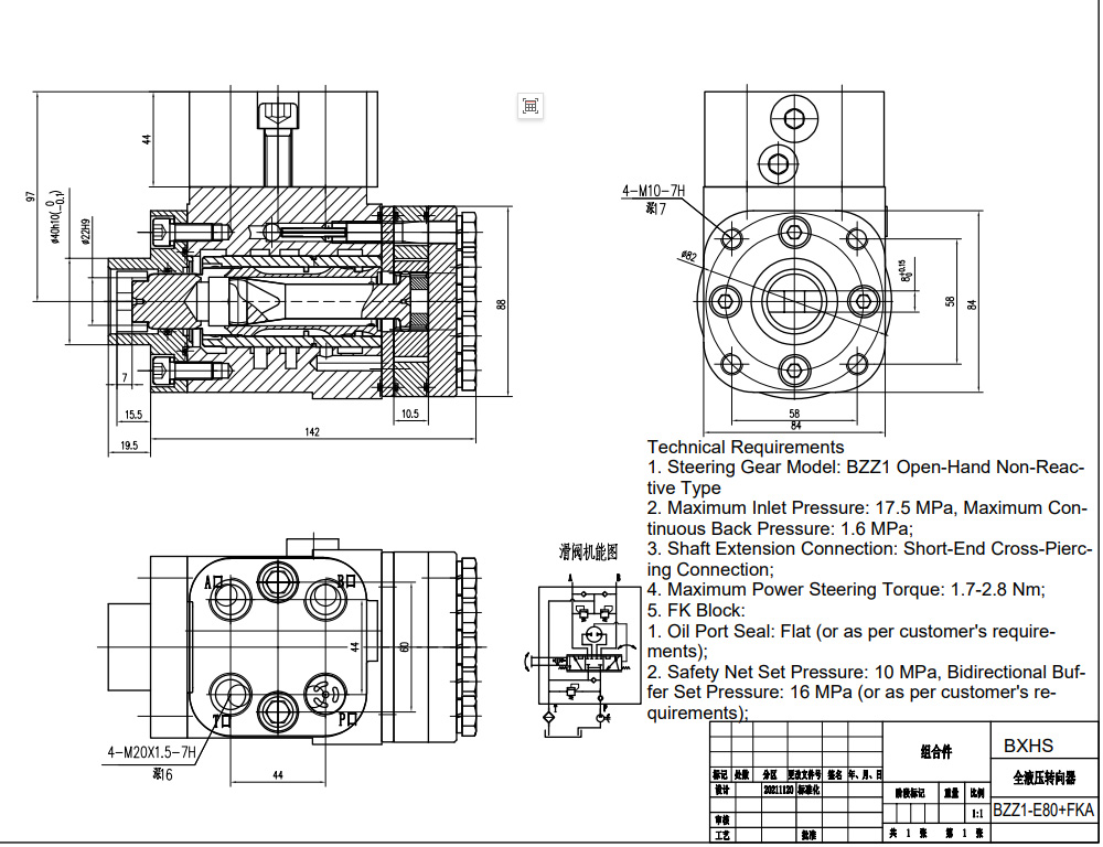 BZZ1-E80+FKA 80 ml/varv 6 L/min Styrenhet drawing image