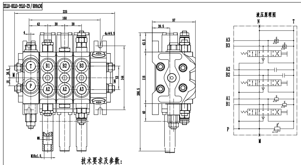 DCV60 Kabel 3 spolar Sektionsstyrvventil drawing image