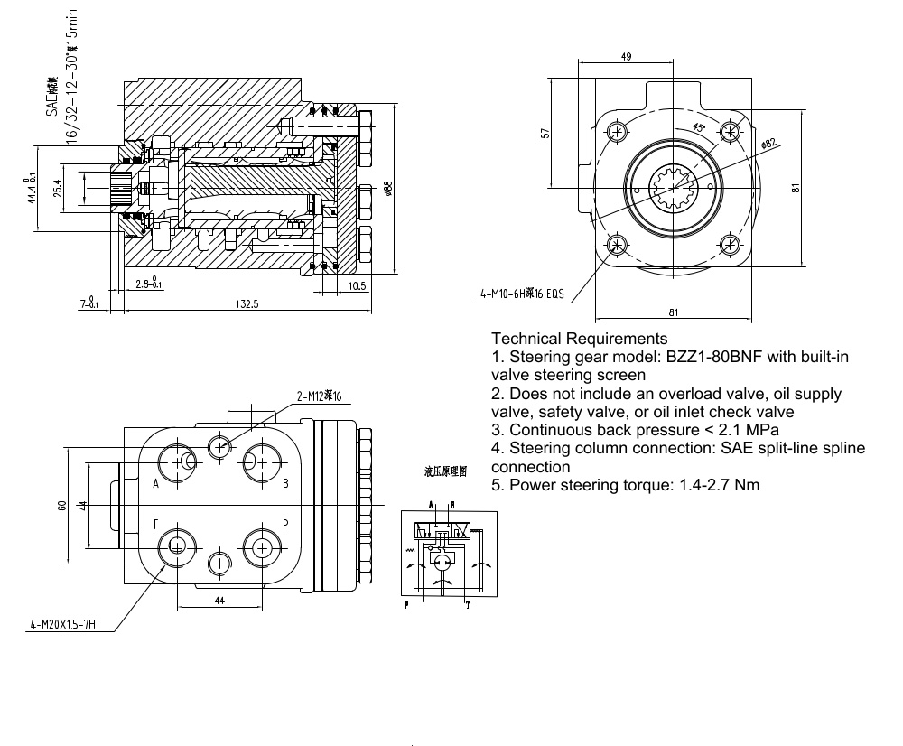 BZZ1-E80AS 80 ml/varv 6 L/min Styrenhet drawing image
