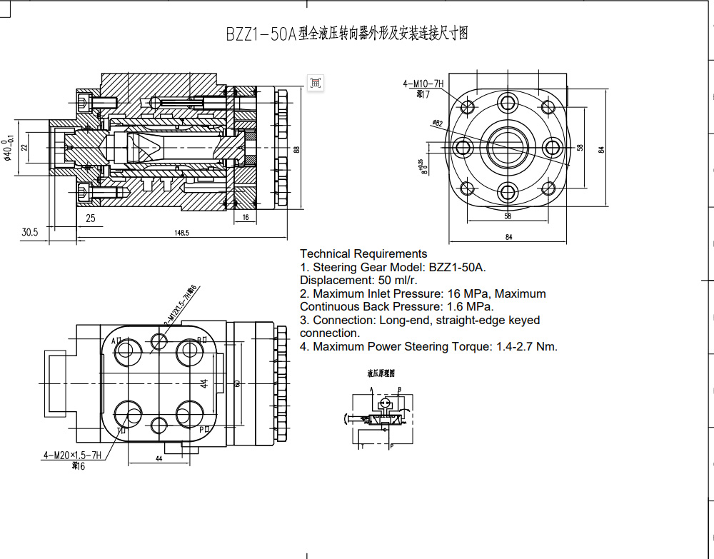 BZZ1-E50A 50 ml/varv 4 L/min Styrenhet drawing image