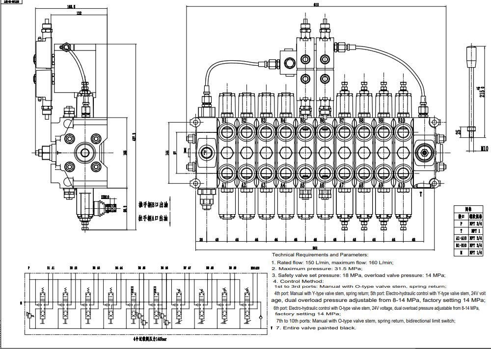 DCV150-10-NPT Manuell och elektrohydraulisk 10 spolar Sektionsstyrvventil drawing image