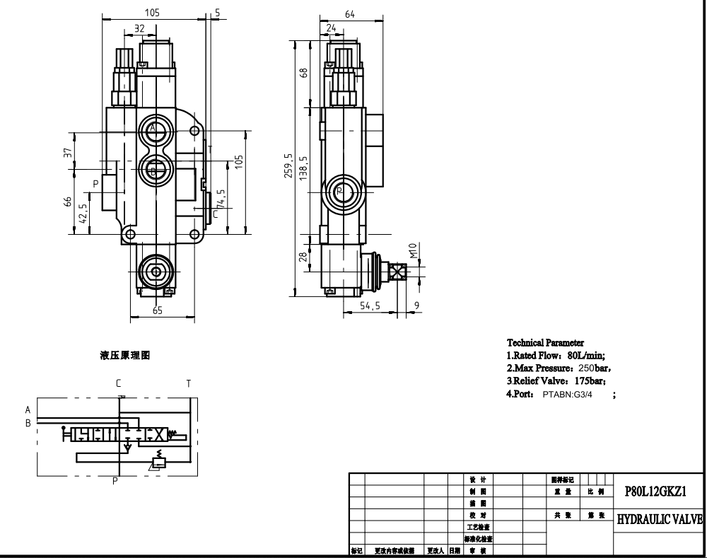 P80-G34-QTW Manuell 1 spole Monoblockriktningsventil drawing image