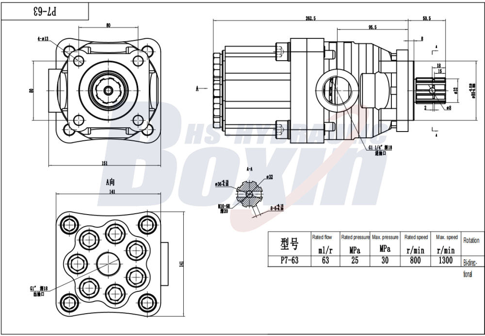 China Manufacturer P7-63-GRAY 63 cc/rev Hydraulic Piston Pump drawing image