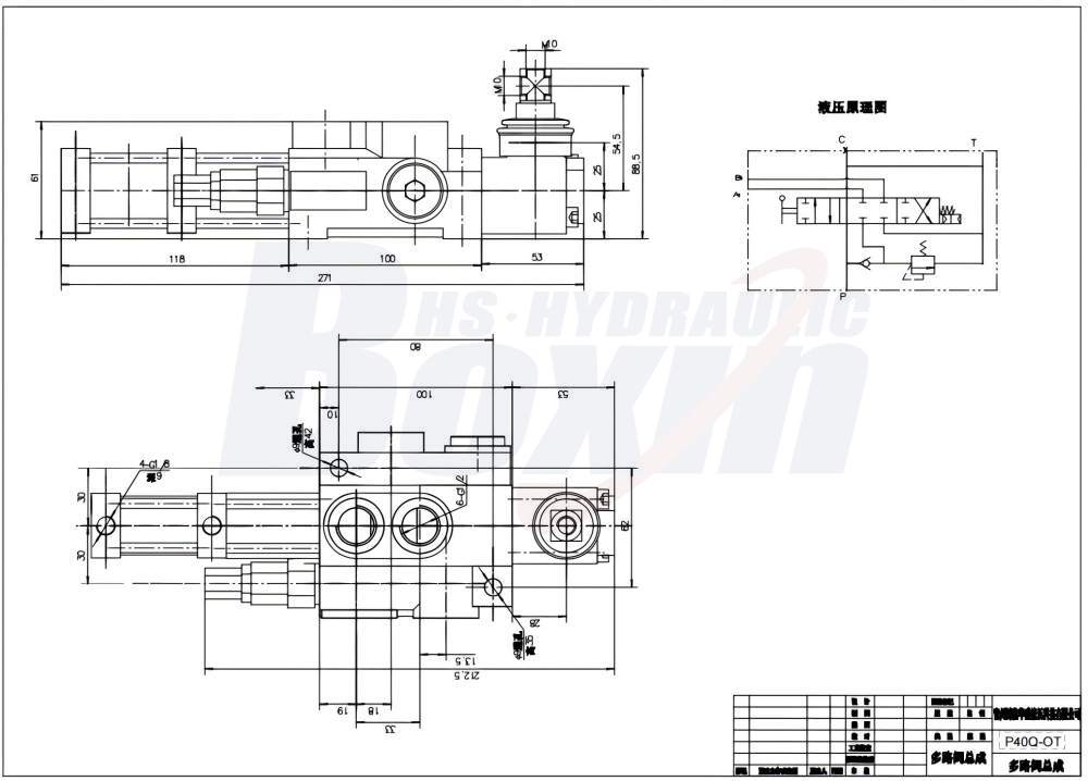 High Performance P40Q-OT Pneumatic Monoblock Directional Control Valve drawing image