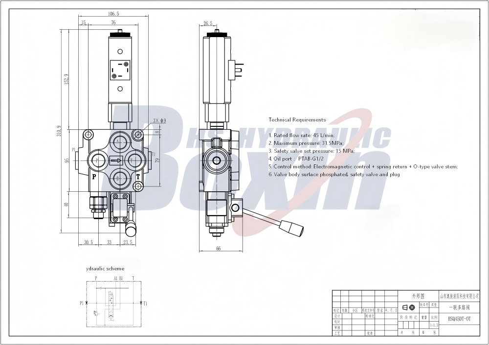 Q45 Hydraulic Monoblock Directional Valve 1 Spool Solenoid Operated drawing image